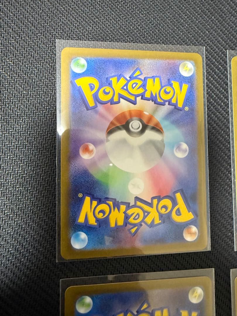 ゴーストAR メガゲンガースターターセット ポケモンカード