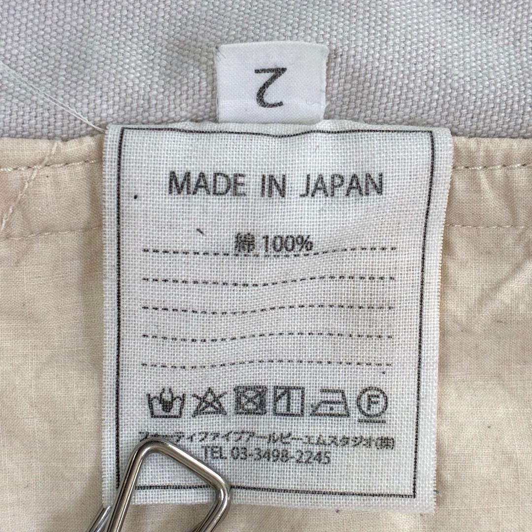 エルフ・モール公式アカウント06