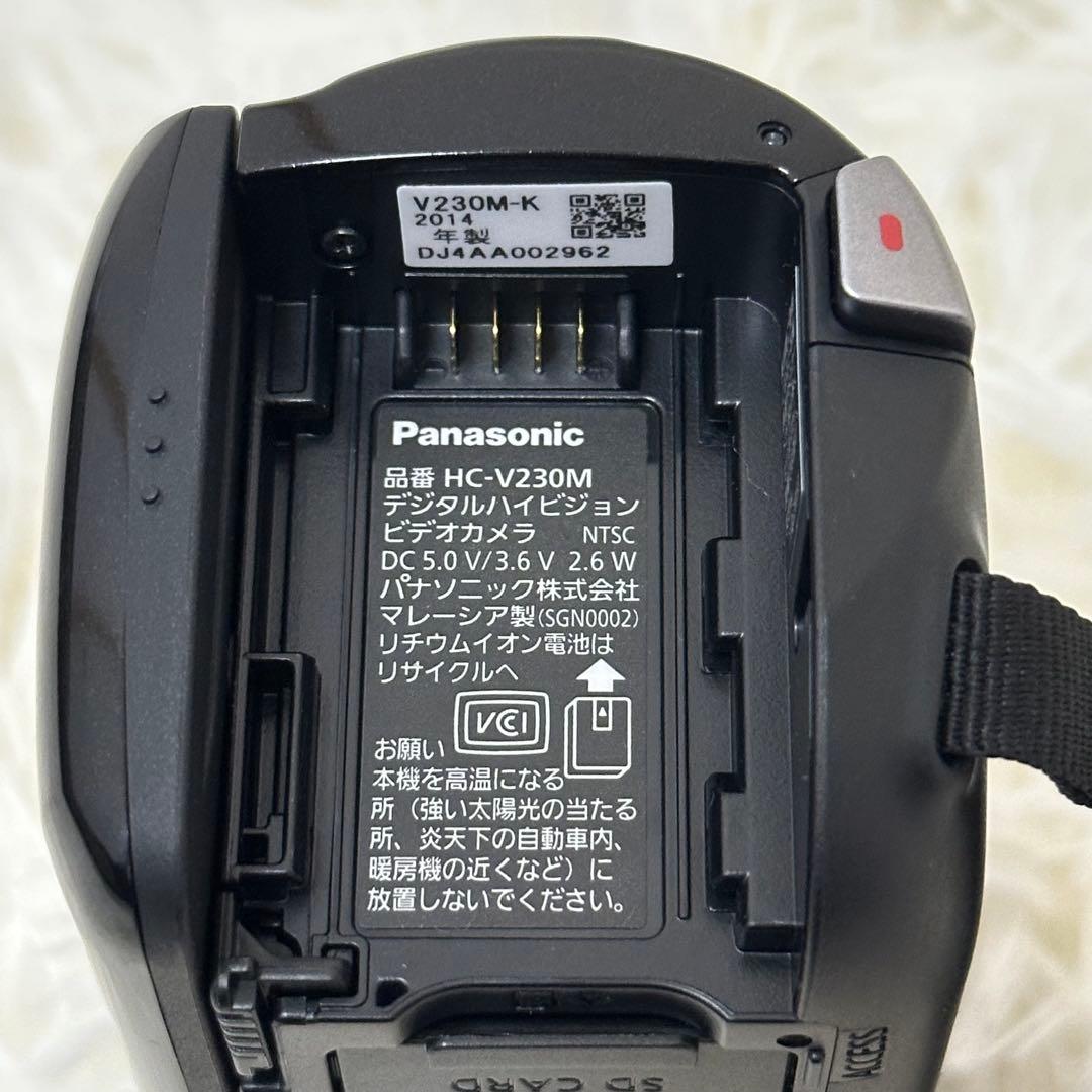 パナソニック デジタルハイビジョン　ビデオカメラ HC-V230M