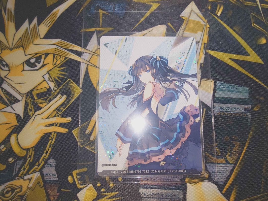 オンゲキ Arcaea 【R】 ［Arcaea］対立 検索用 キービジュアル