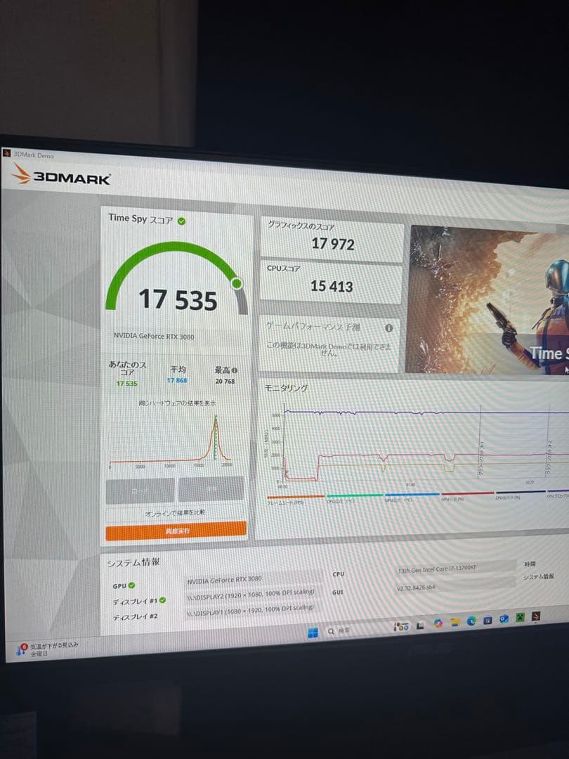 グラフィックボード・グラボ・ビデオカード ASUS TUF GAMING RTX 3080 10GB oc LHR