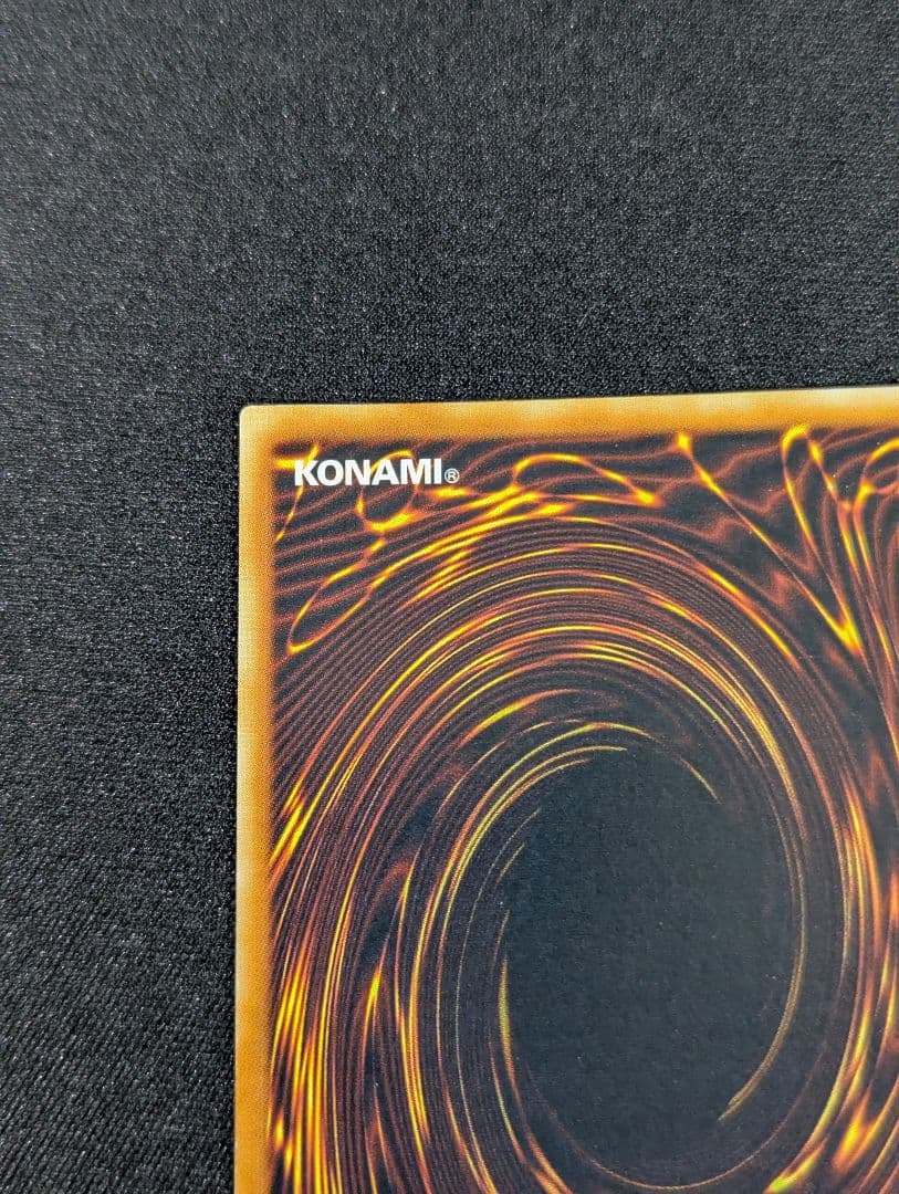 し*ん様 幻魔皇ラビエル レリーフ 遊戯王