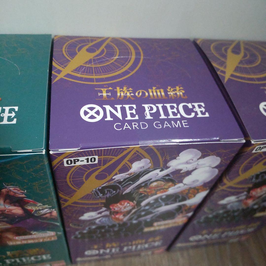 ONE PIECE カードゲーム 未開封品テープ付 4BOXセット
