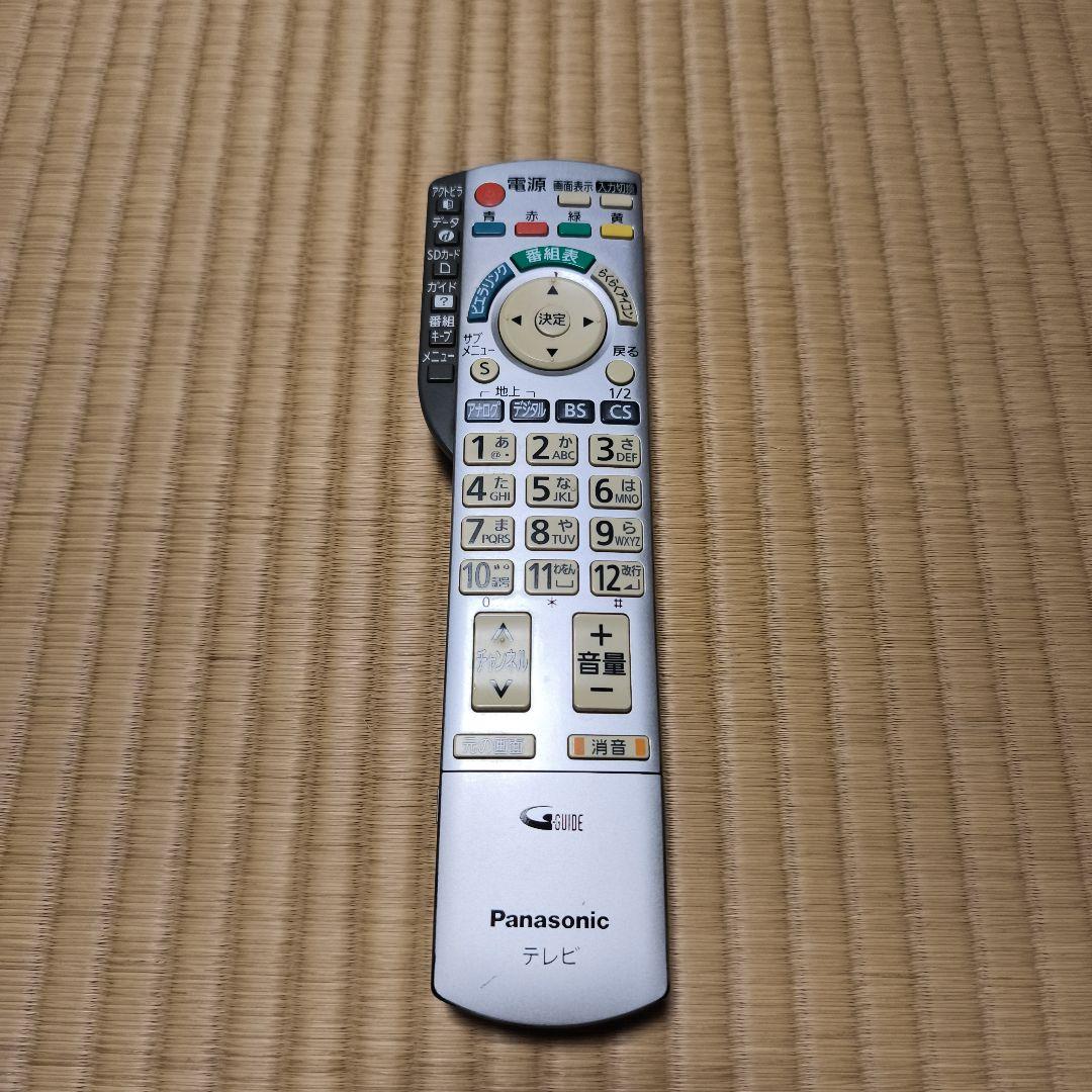 Panasonic VIERA TH-L37G1 37インチ液晶テレビ