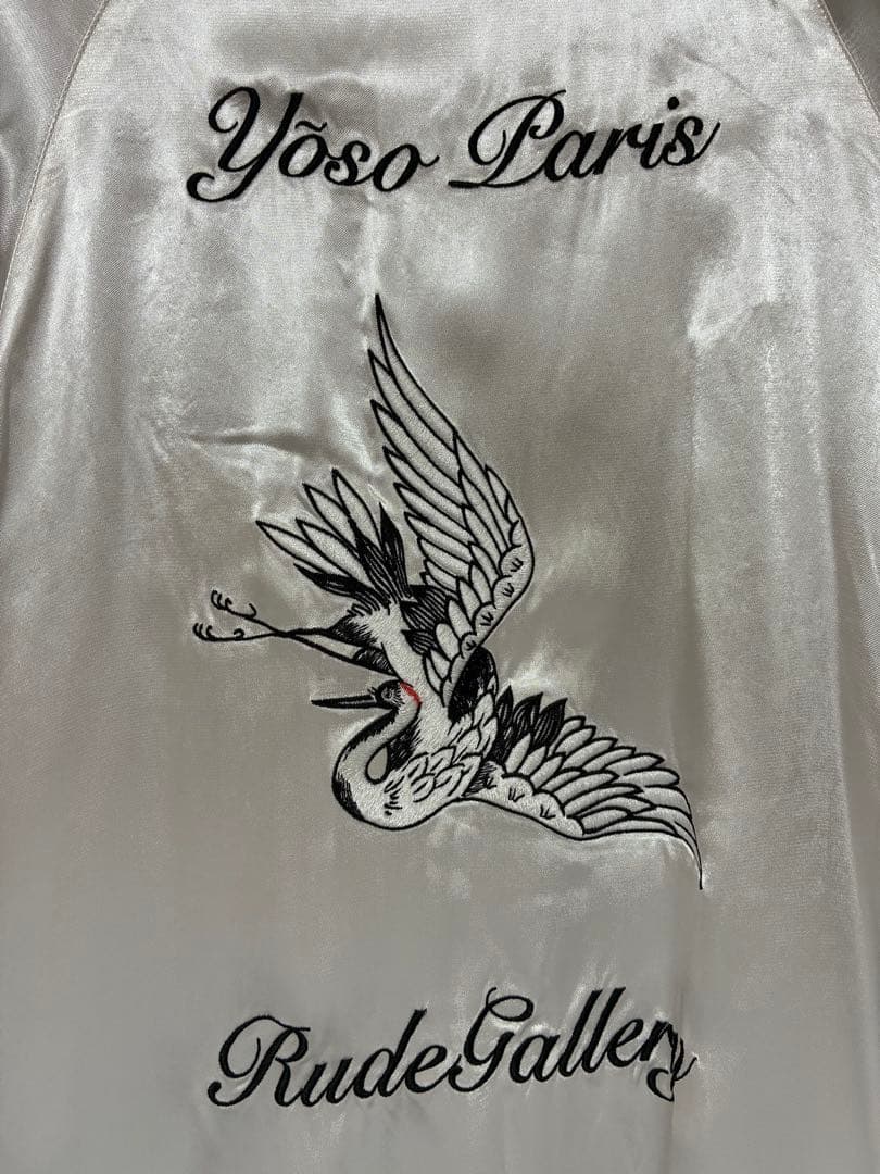 【未使用に近い】RUDE GALLERY ルードギャラリー スカジャン XL