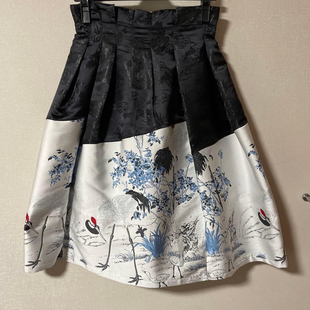 あちゃちゅむ膝丈スカート