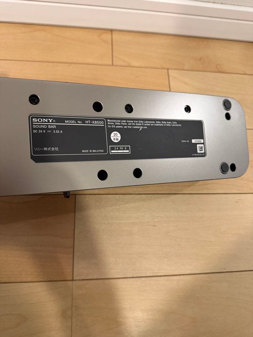 ソニー SONY HT-X8500 サウンドバー Bluetooth