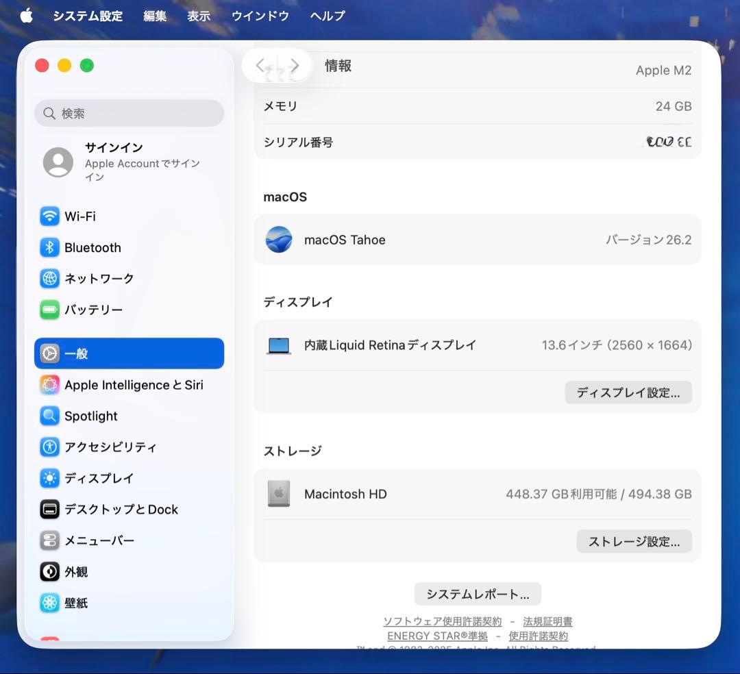 茶*様 MacBook Air M2 512GB 24GB オフィス認証済