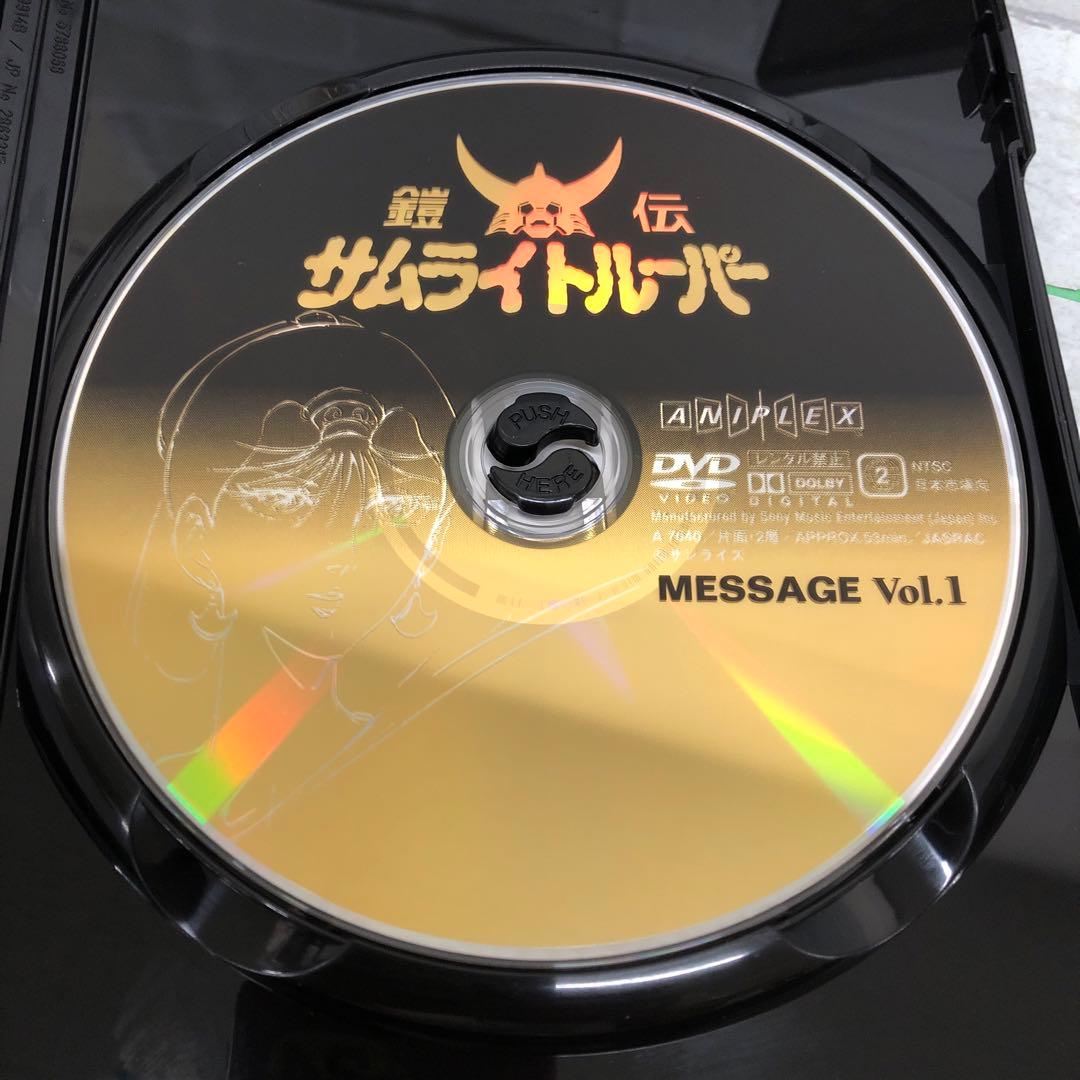 D5032 鎧伝サムライトルーパーDVD-BOX