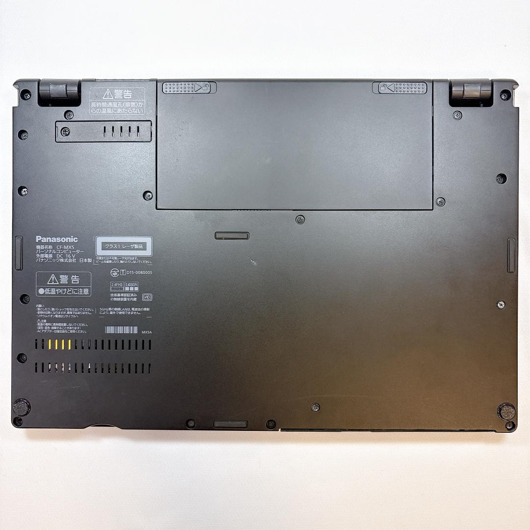 ★希少・ブラックカラー★Panasonic レッツノート CF-MX5 _866