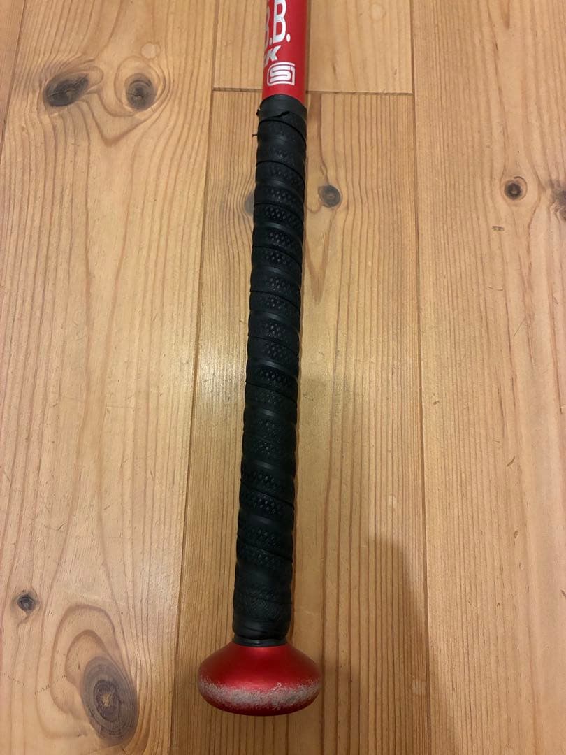 SSK MM23 83cm700g 軟式用ウレタンバット