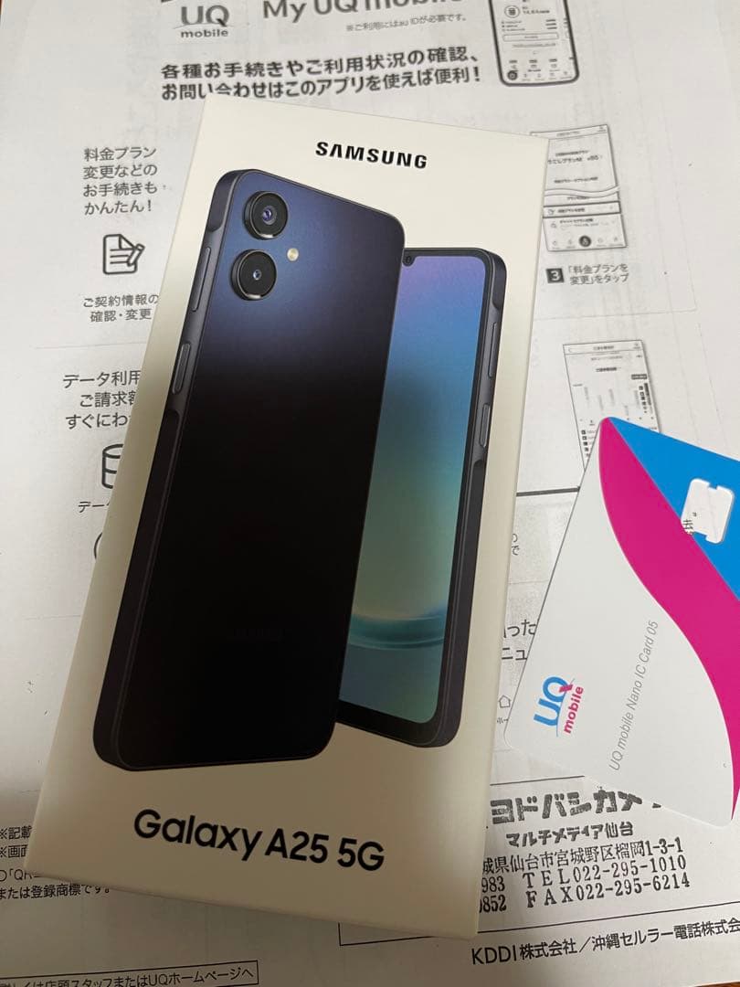 Samsung Galaxy A25 5G 本体 ブラック 64GB
