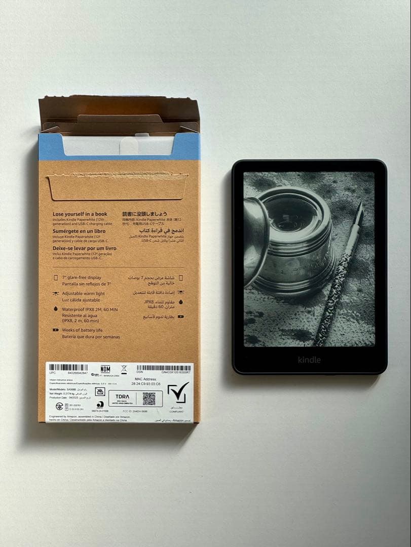 電子書籍リーダー本体 kindle 16GB