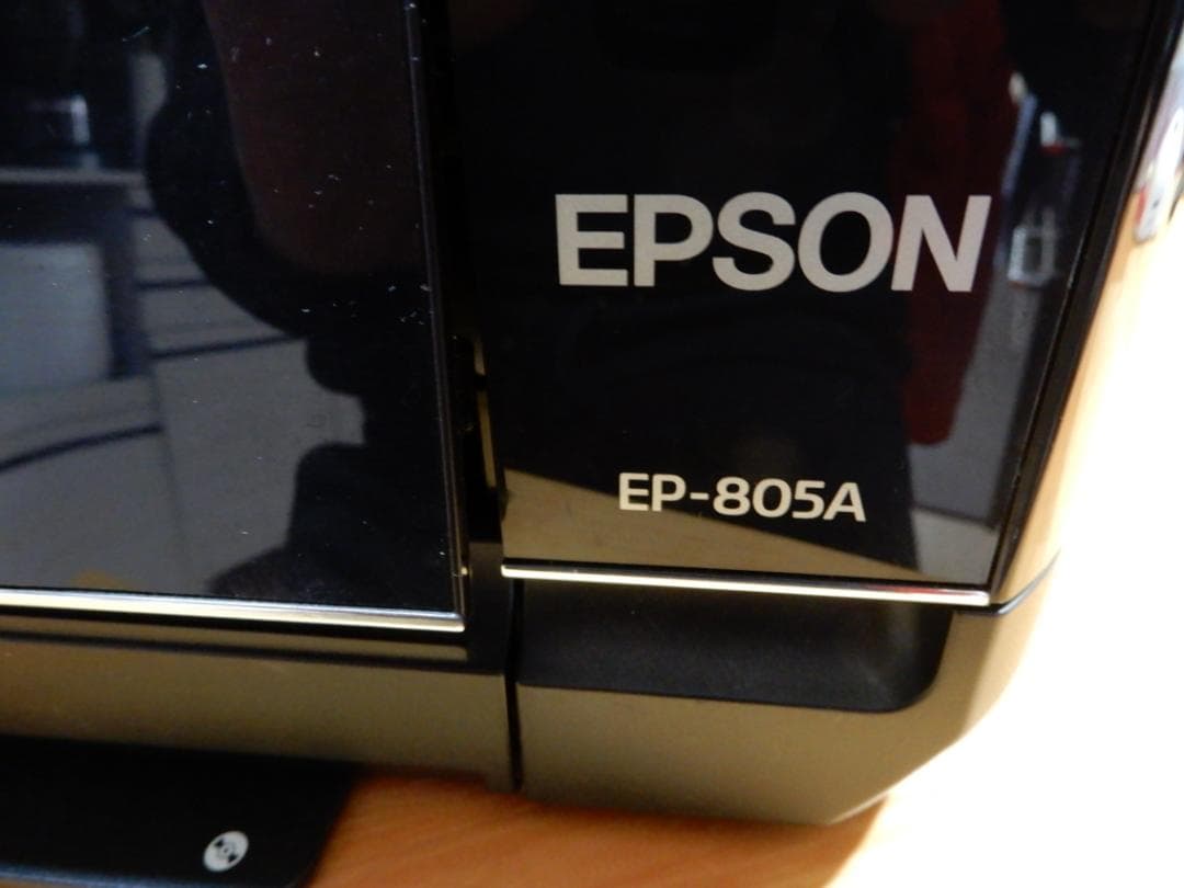 EPSON EP-805A インクジェットプリンター（ジャンク扱いで）