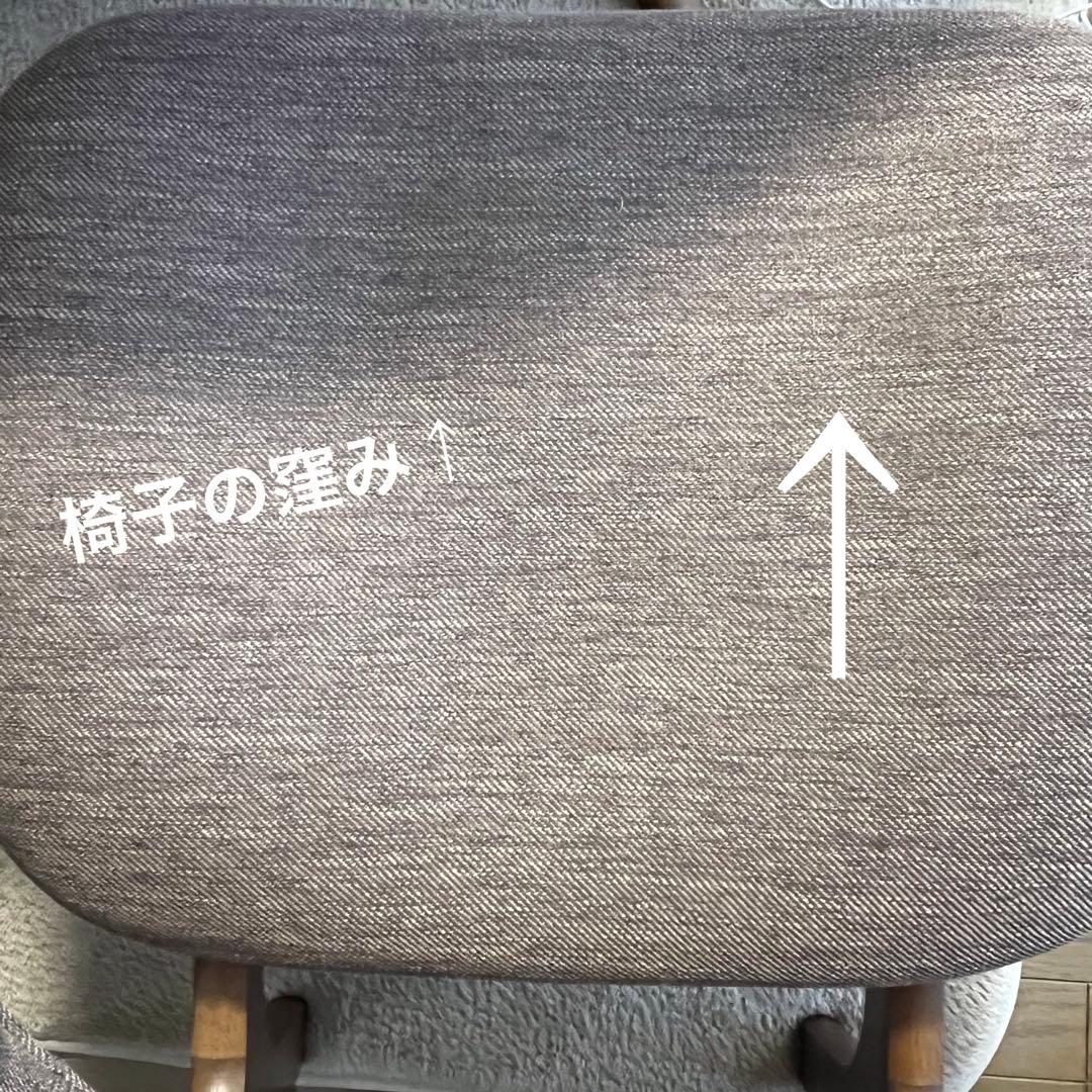 yoshi@ 様　ダイニングチェア　1脚