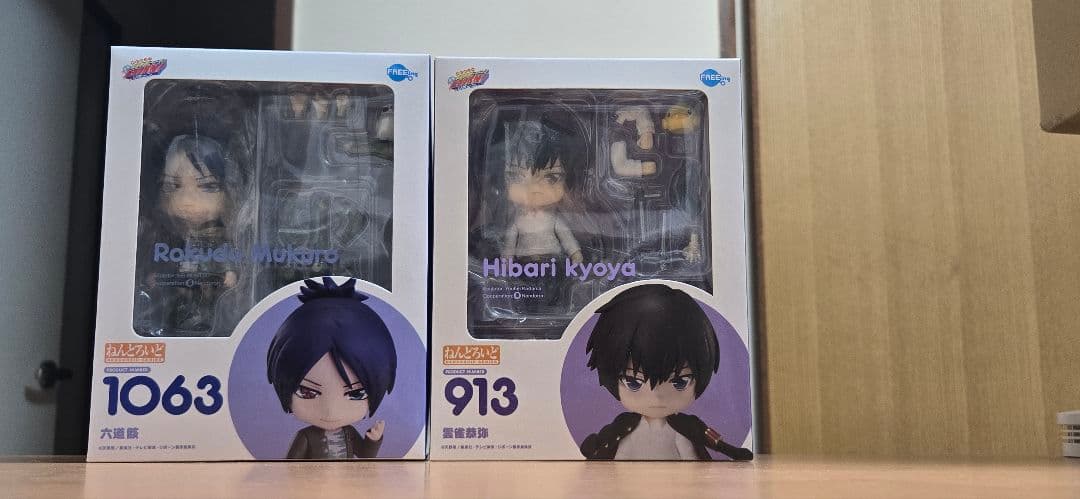 サルさま専用ページ