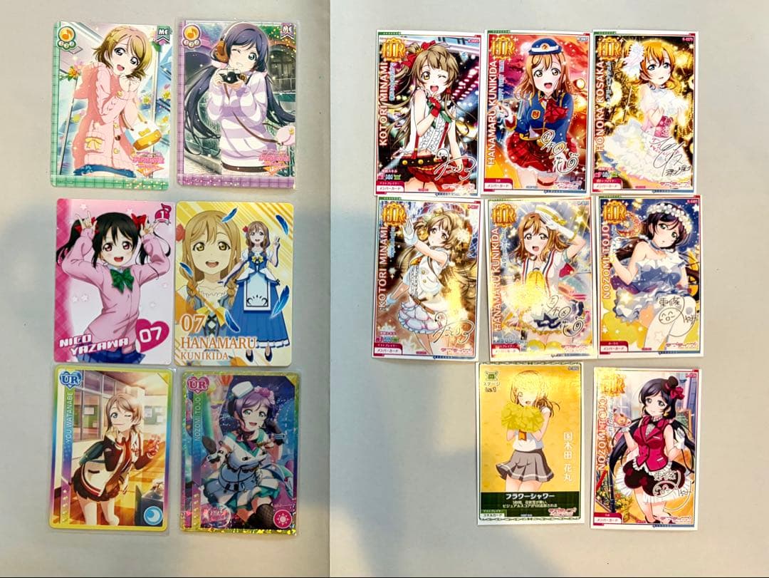 ラブライブ スクコレ・グッズまとめ売り