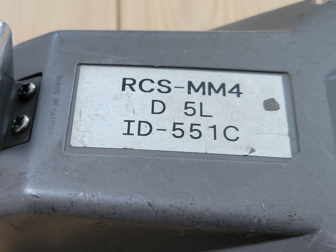 TADANO ユニック　ラジコン RCS-MM4 D 状態良好