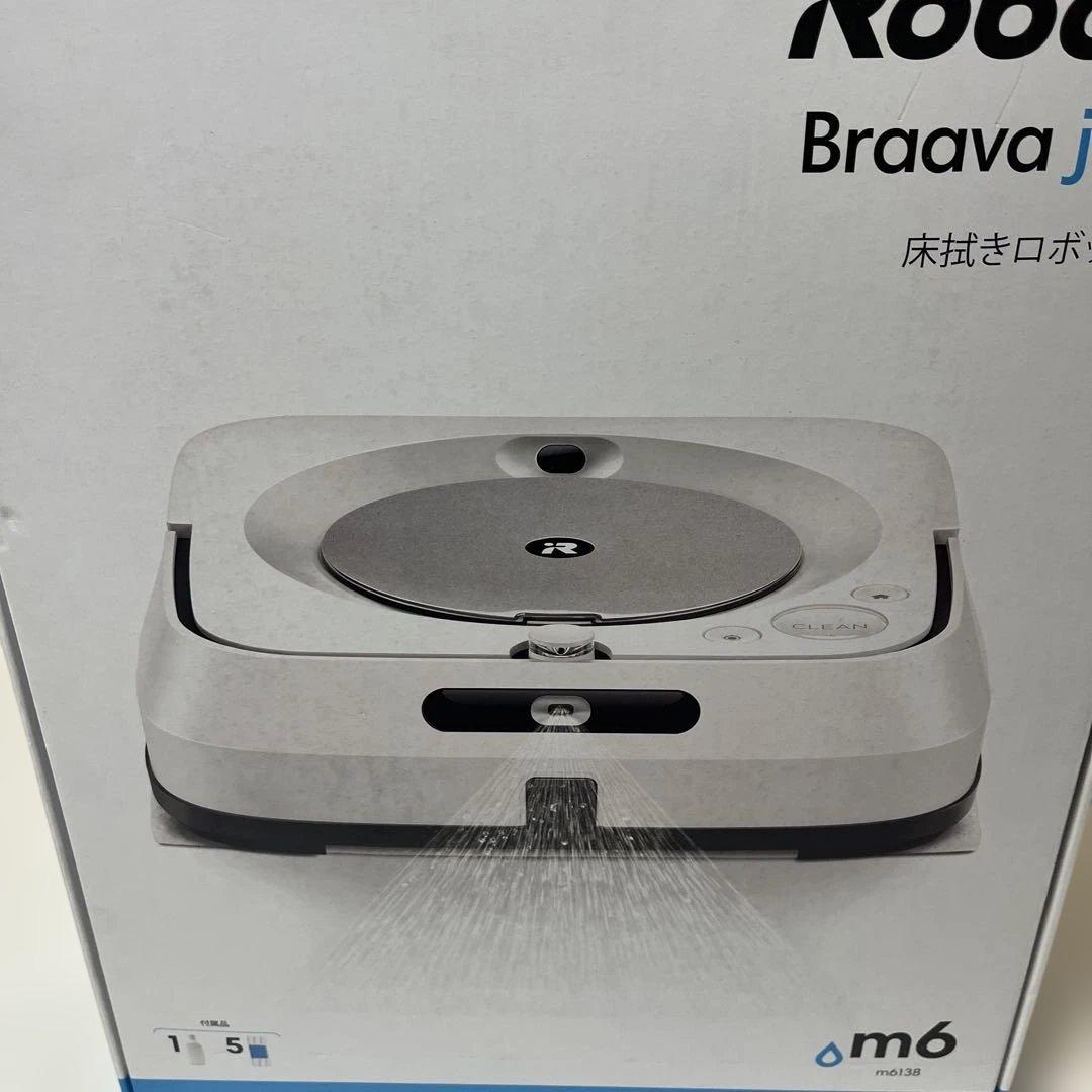 y*3様 iRobot ブラーバ ジェット m6 床拭きロボット