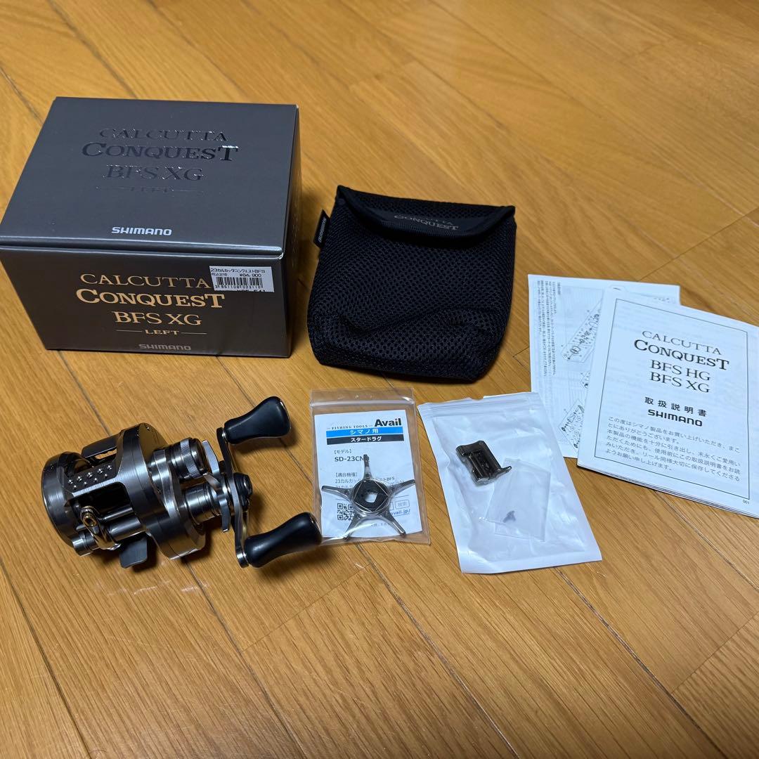 T*O様 23カルカッタコンクエストBFS XG LEFT カスタム