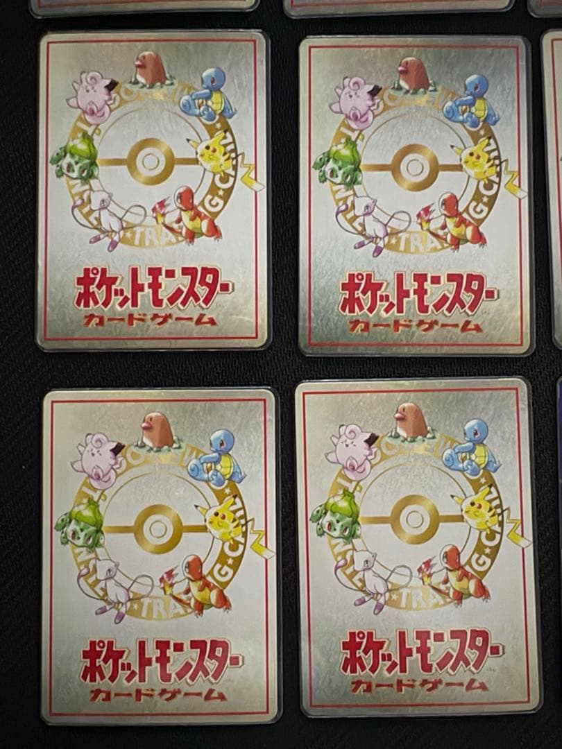 ア*ー様 【希少】ポケモンカード 拡張シート イマクニ？等 15枚セット プロモ