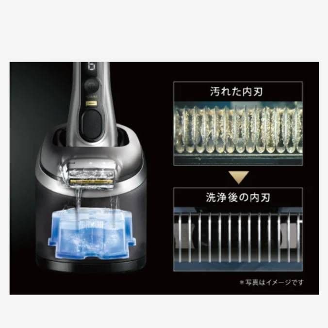 ブラウン最高シリーズ9 9280cc 風呂場剃り 元箱入り 新品未使用‼️