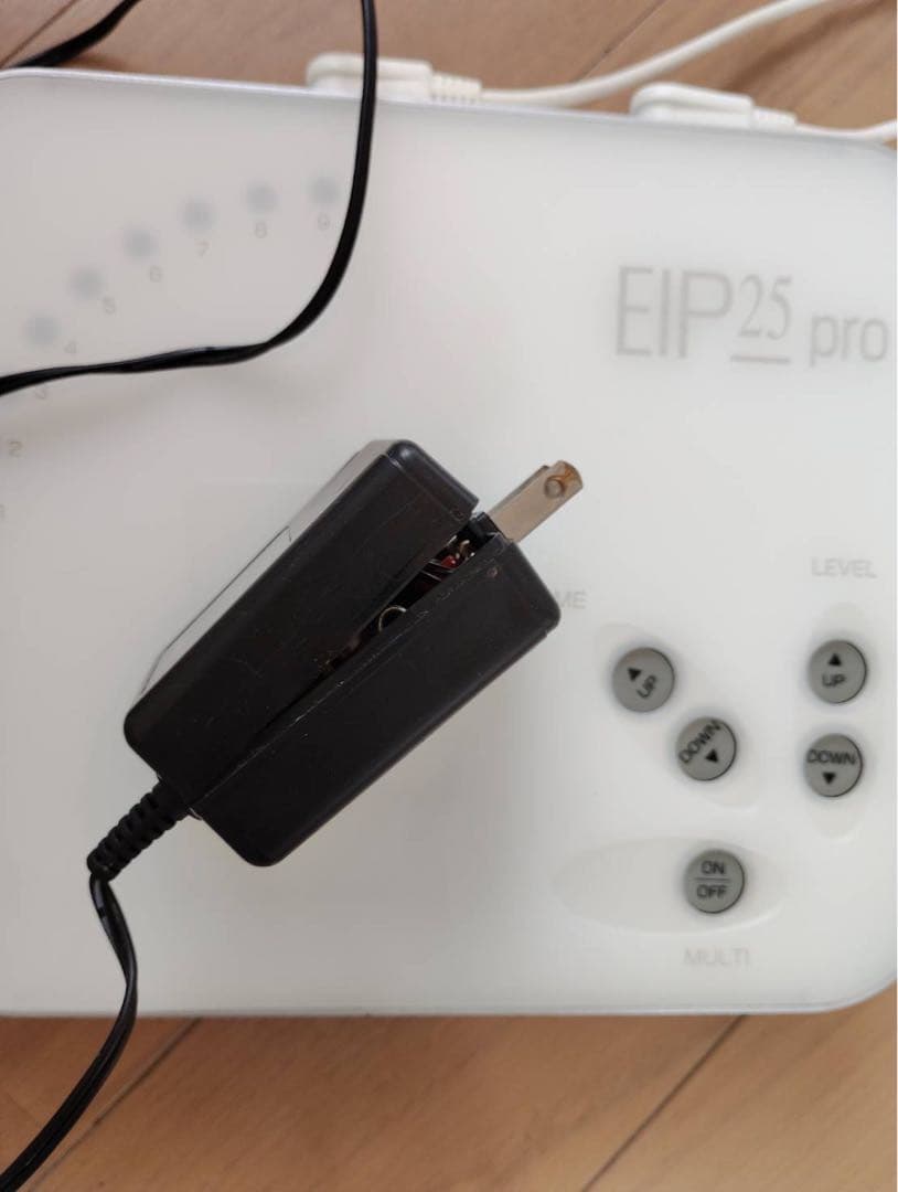 EIP25 pro 美顔器＋リフトアップ美容液