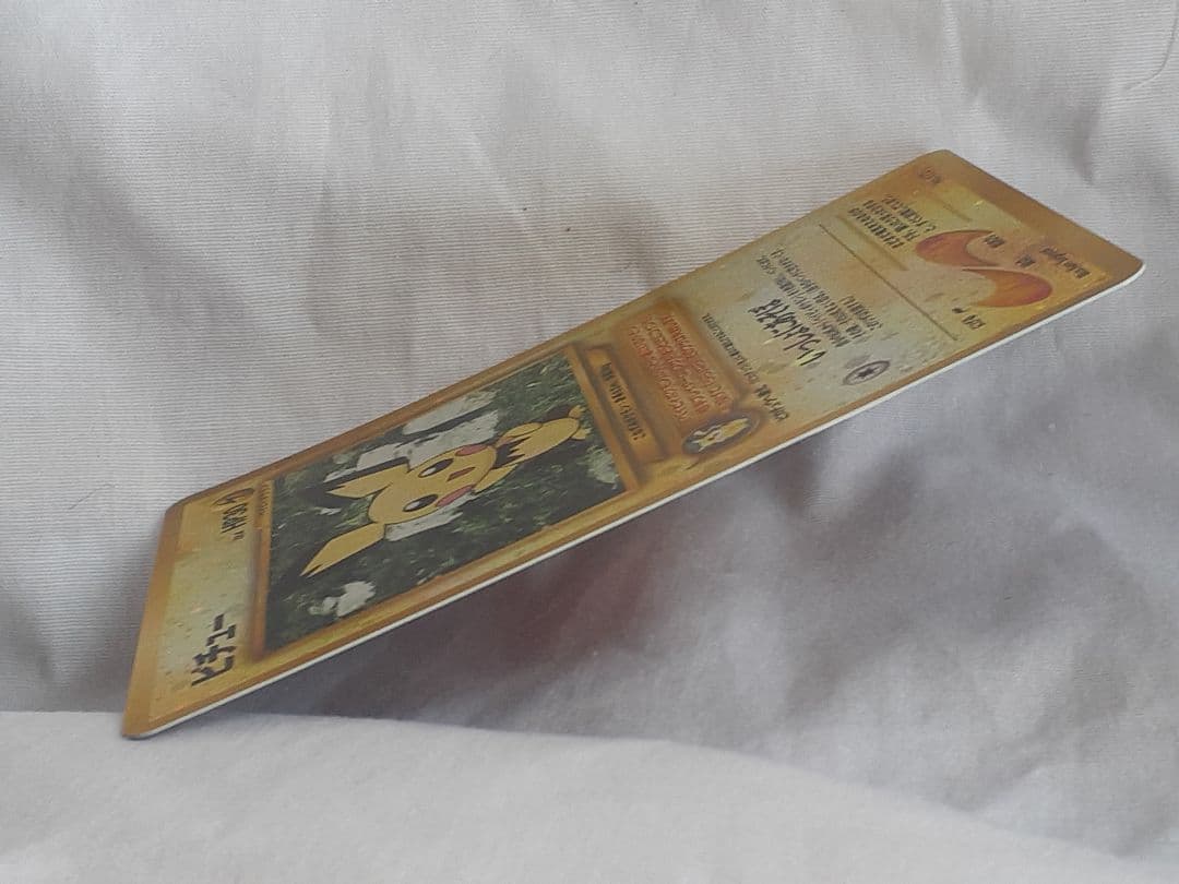 ポケモンカード旧裏 ピチュー マークなし いっしょにあそぼ 未使用、美品