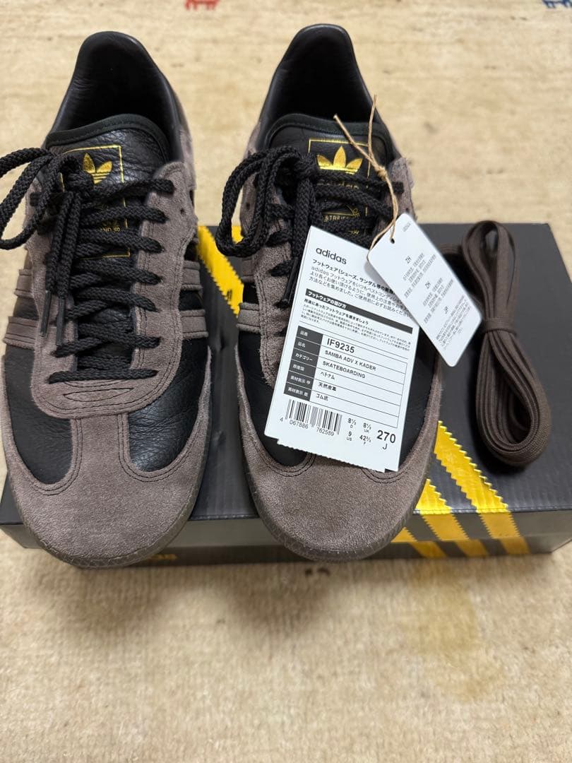 スケートボード Adidas Samba ADV Kader