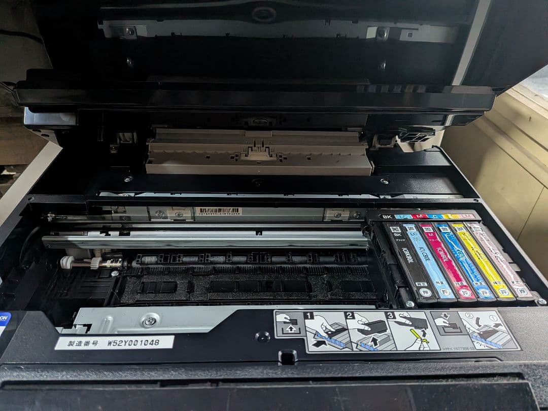 美品EPSON エプソン　EP-808AB プリンター