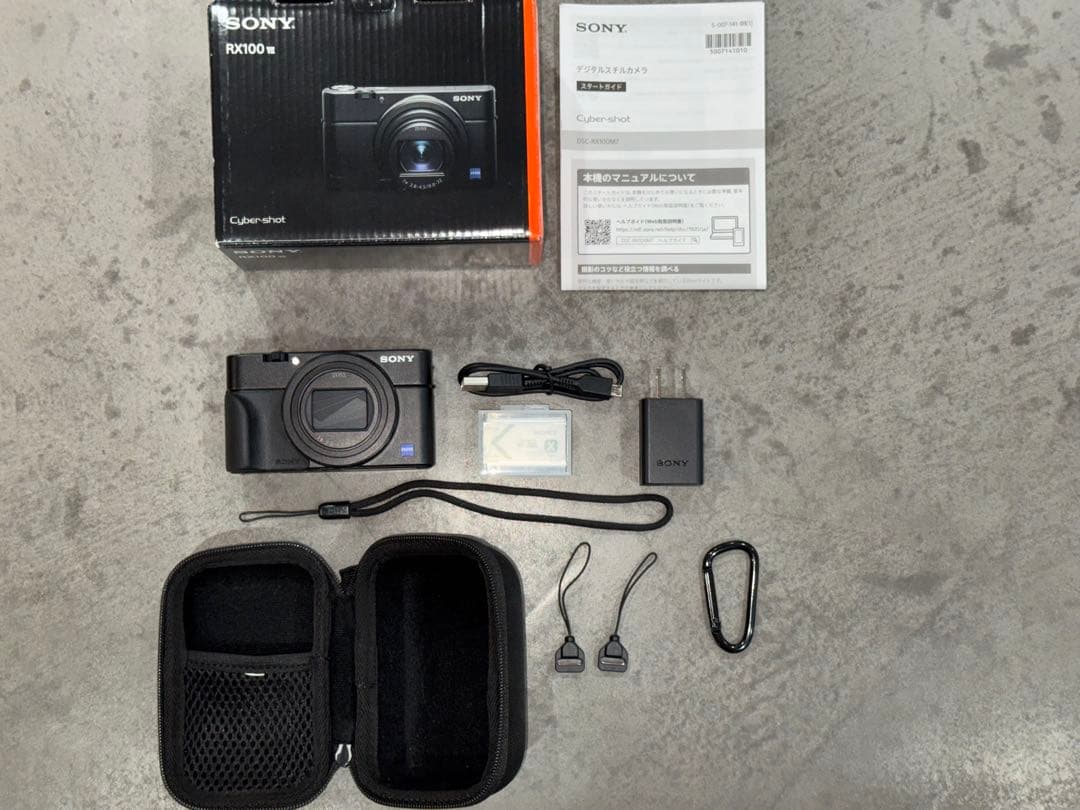 【極美品】 SONY■RX DSC-RX100M7■バッテリーケース等セット