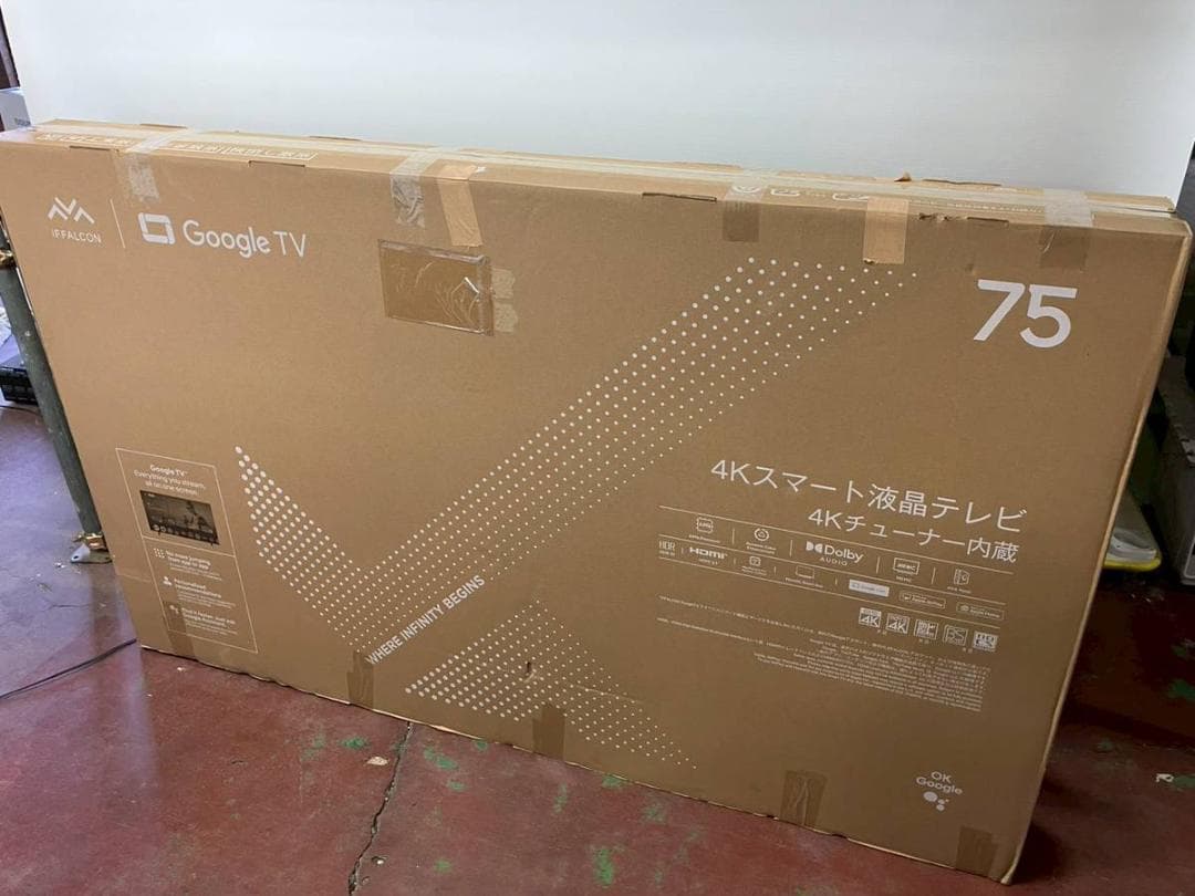 【新品未使用】TCL 液晶テレビ iFFALCON 75U65