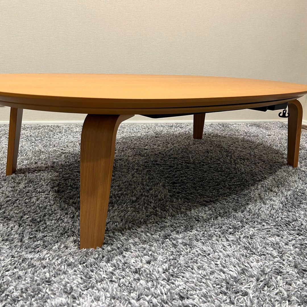無印良品　テーブル　楕円形こたつ本体　タモ材曲木脚