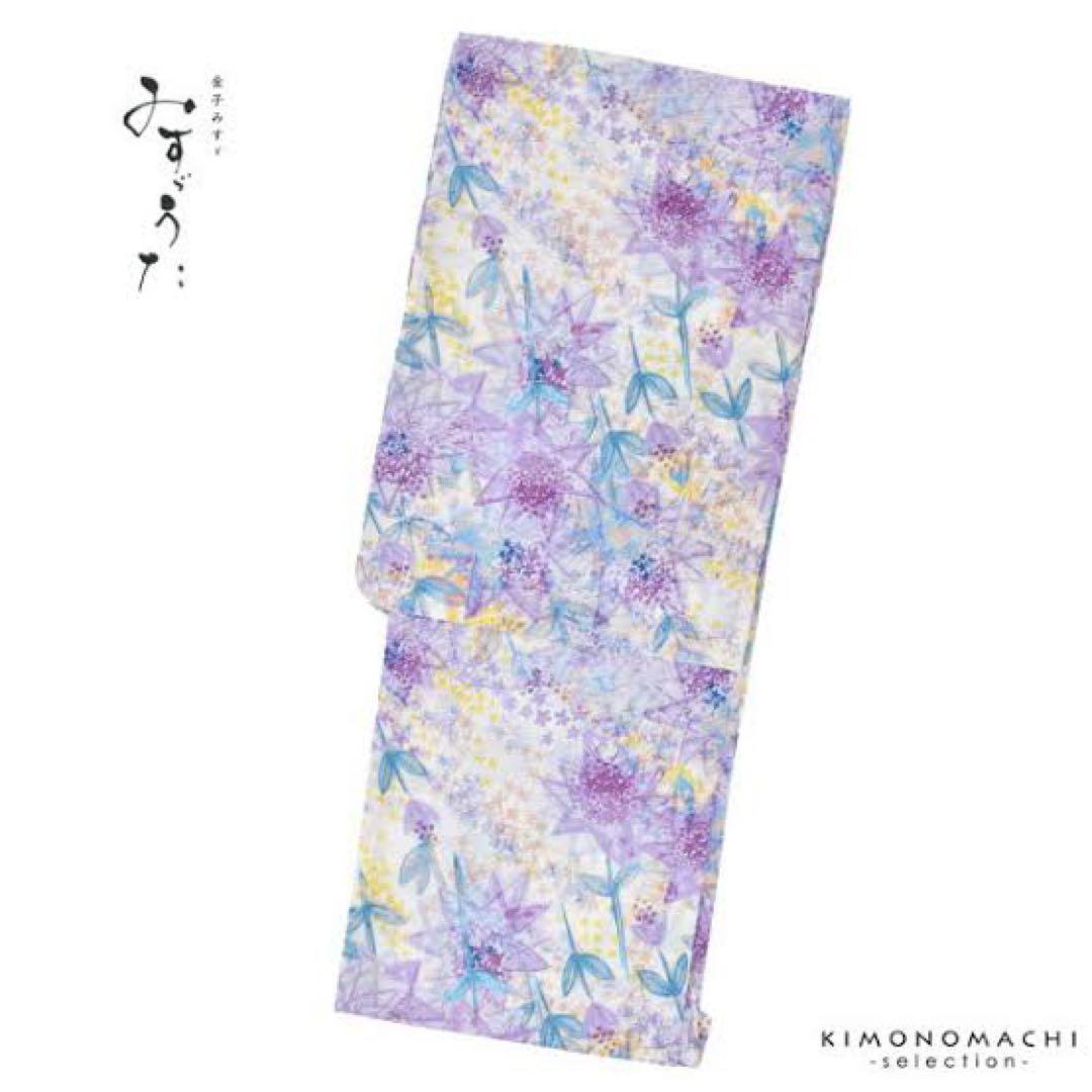 金子みすず　浴衣