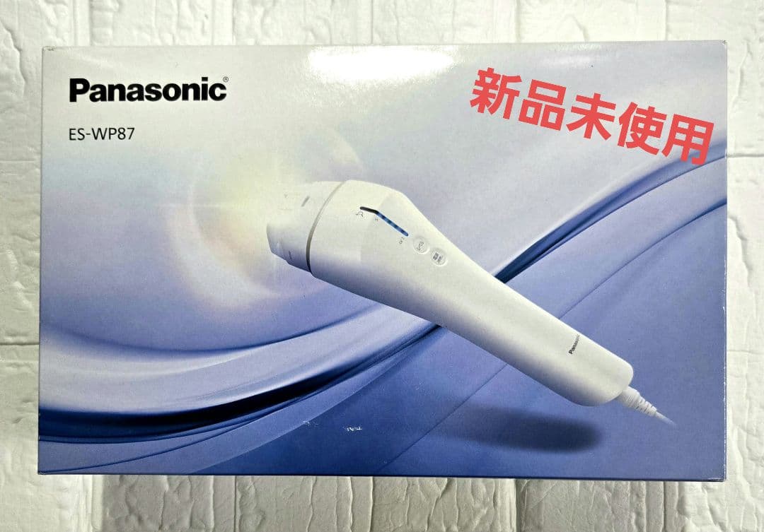 【新品未使用】Panasonic ES-WP87 光エステ