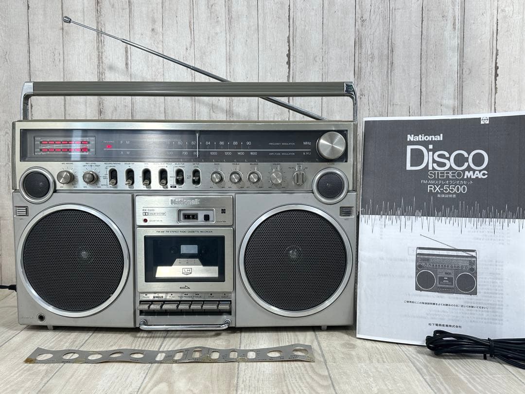 動作品|National ナショナル ラジカセ　RX-5500昭和レトロ　ラジオ