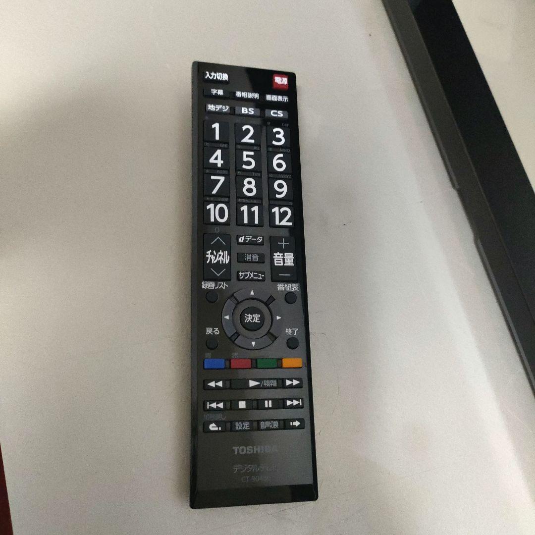 TOSHIBA[2016年製品] 50S10