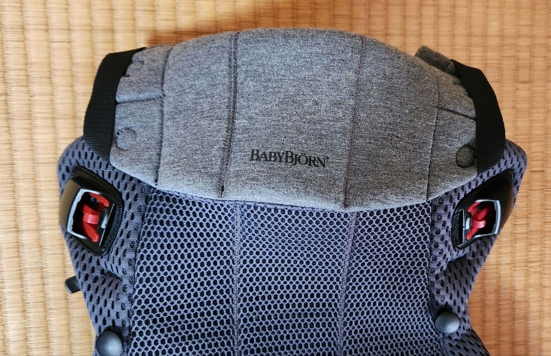 ベビービョルン HARMONY　美品