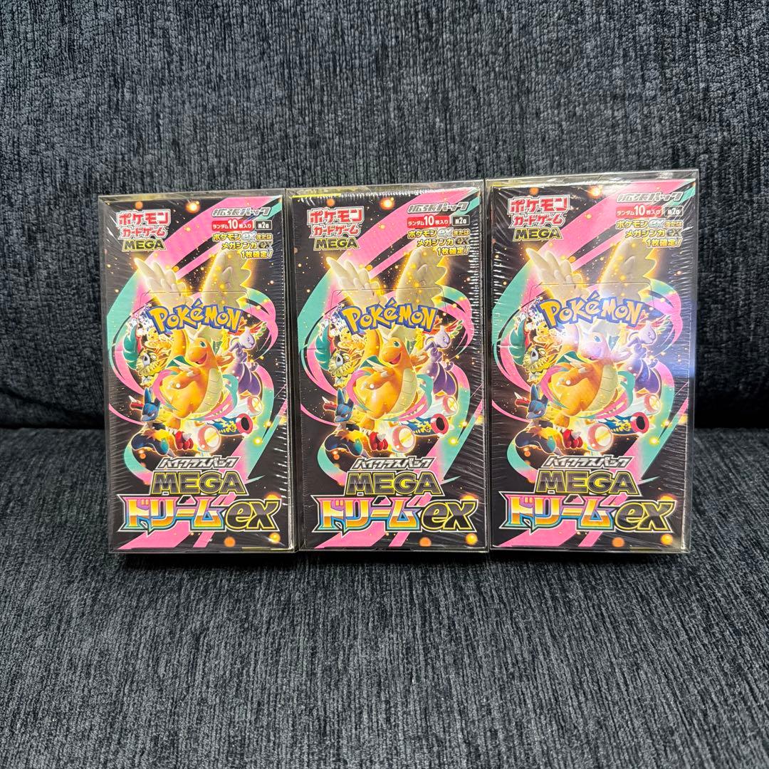 華*様 【新品未開封】ポケモンカードMEGAドリームEX 3BOX シュリンク