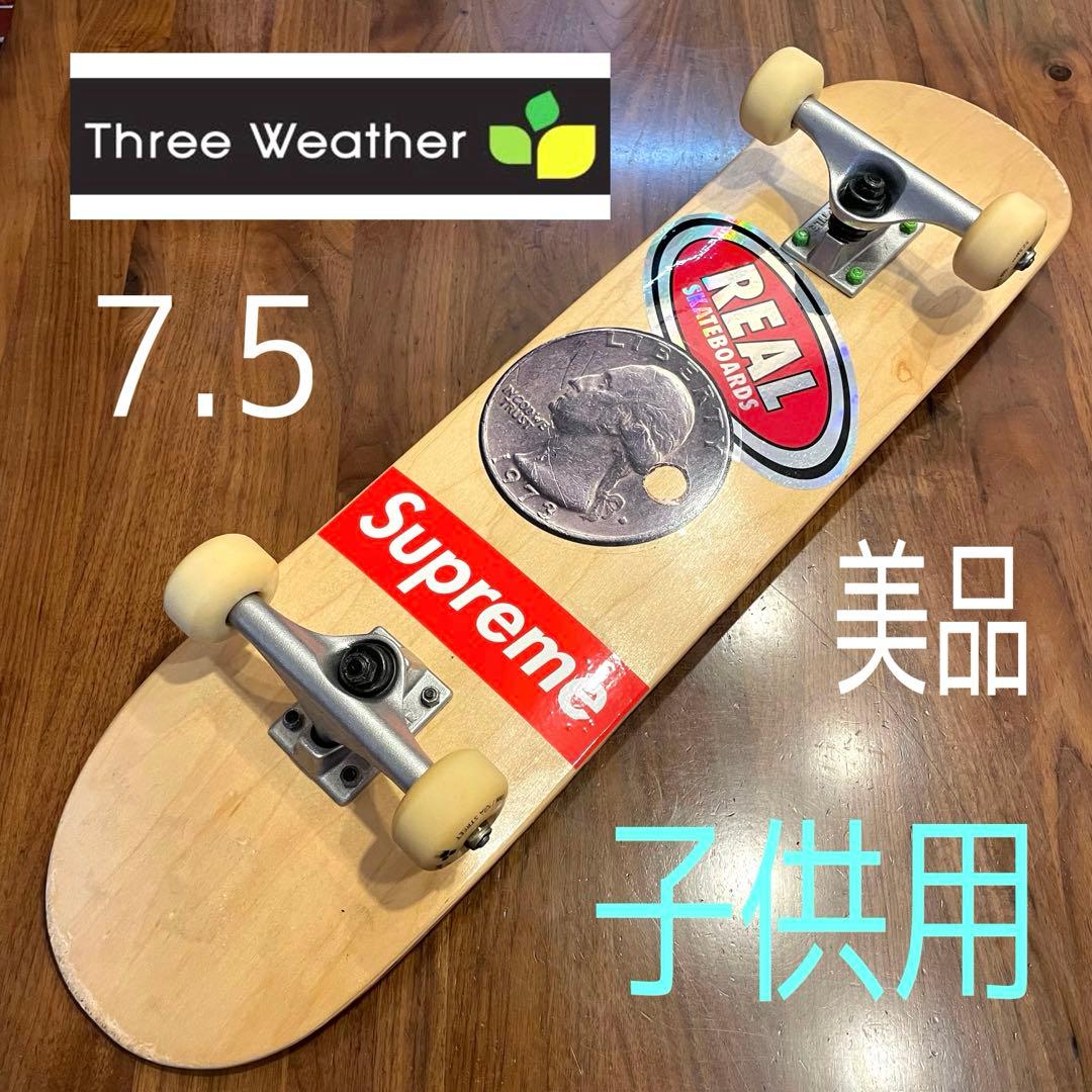 REPTILE スケートボード　スケボー　コンプリート　子供用　スリーウェザー