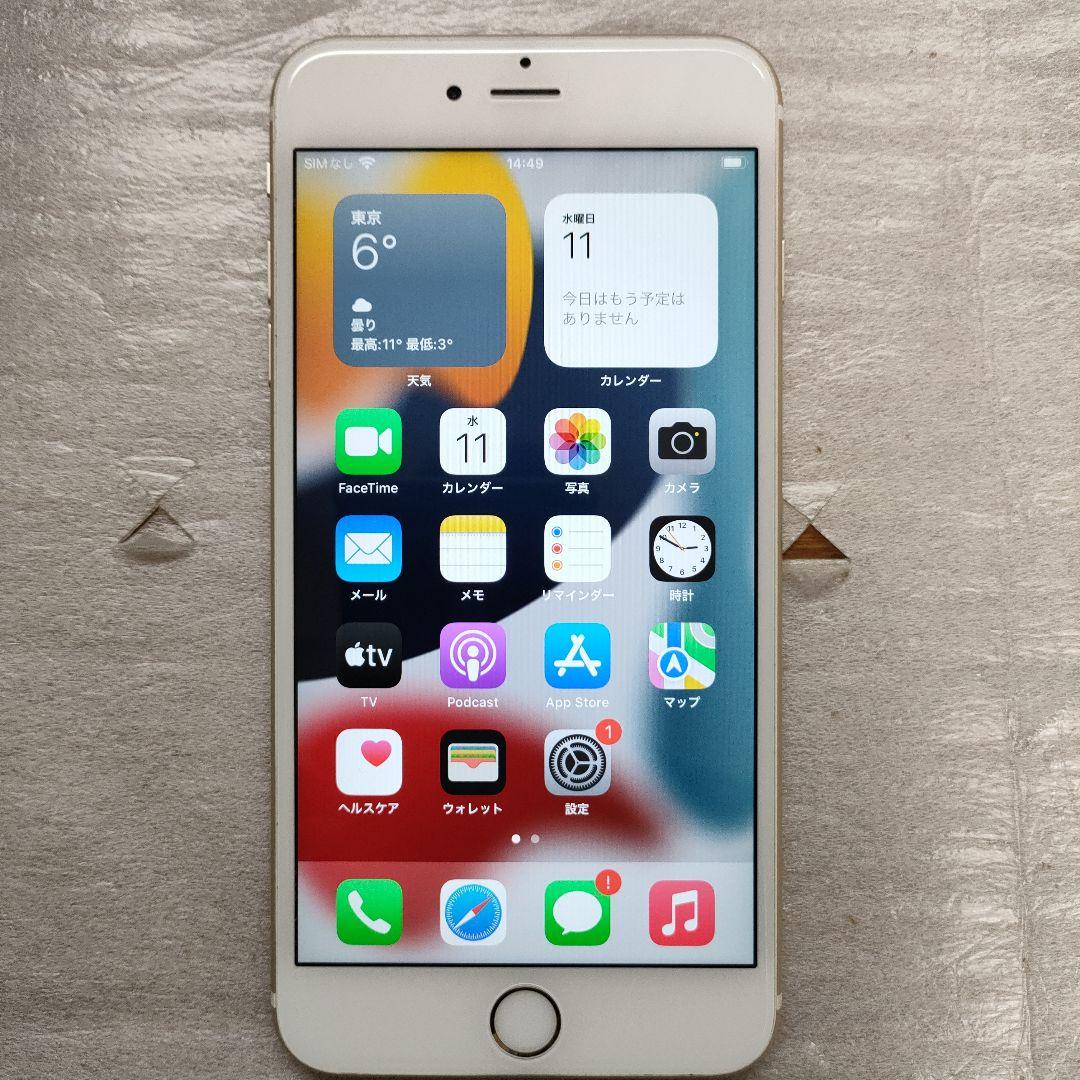 ✨動作OK✨　iPhone 6s Plus 128GB ゴールド SIMフリー