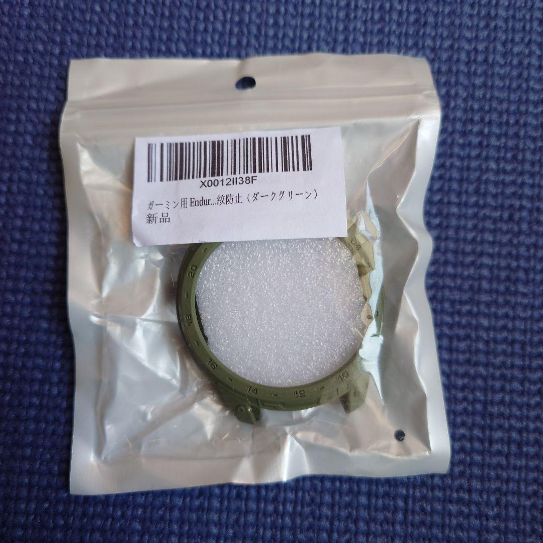 【超美品】【販売終了モデル】 　GARMIN tactix 7 PRO