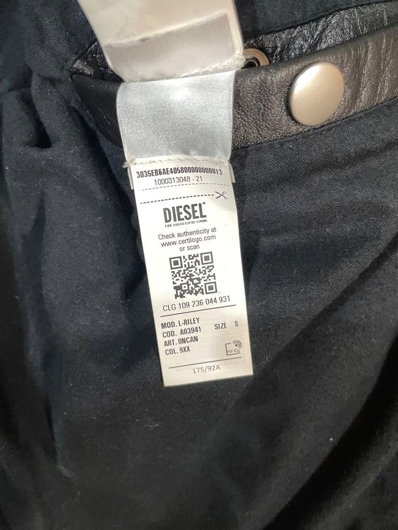 ジャケット・アウター diesel cow leather jacket