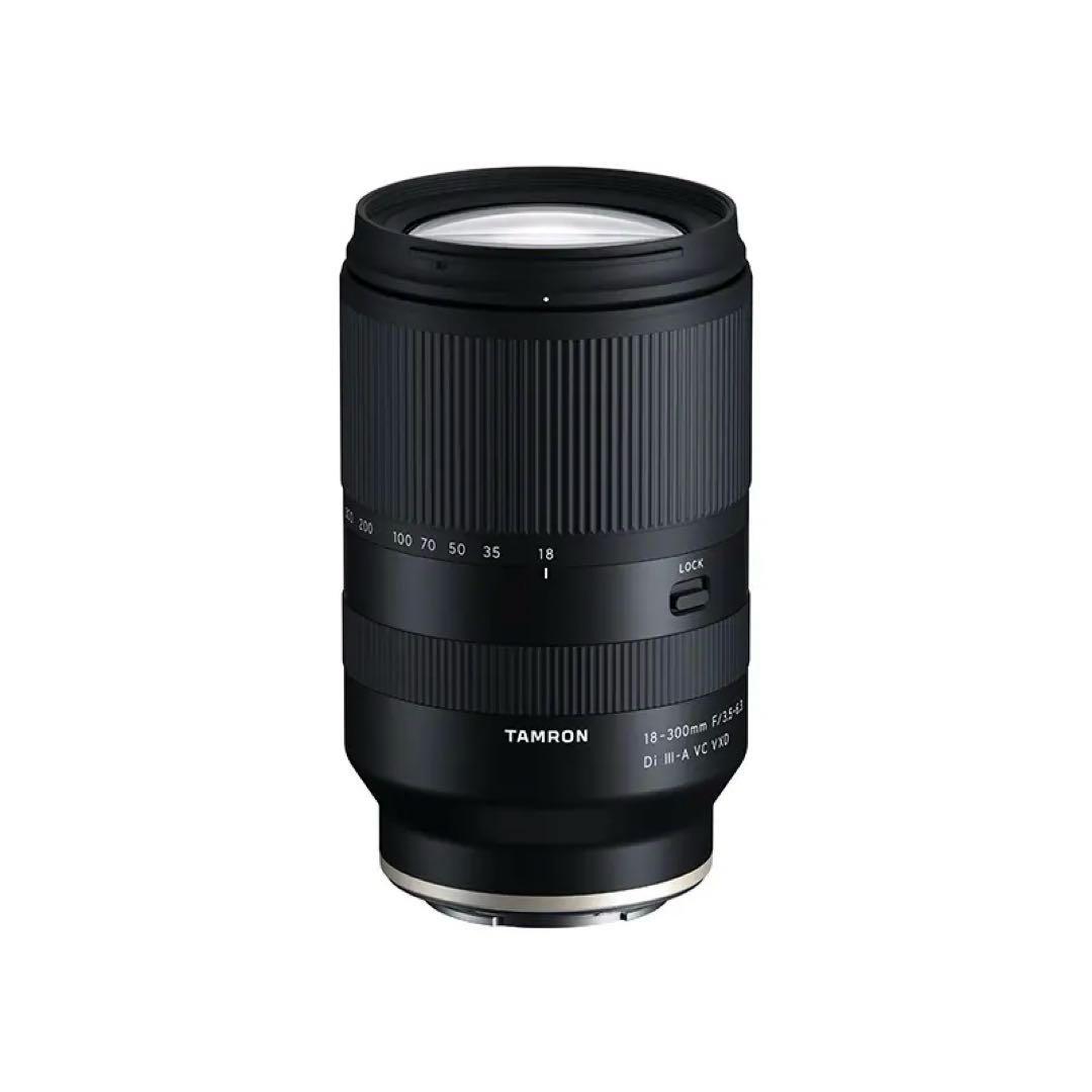 TAMRON 18-300mm F3.5-6.3 富士フイルム用Xマウント