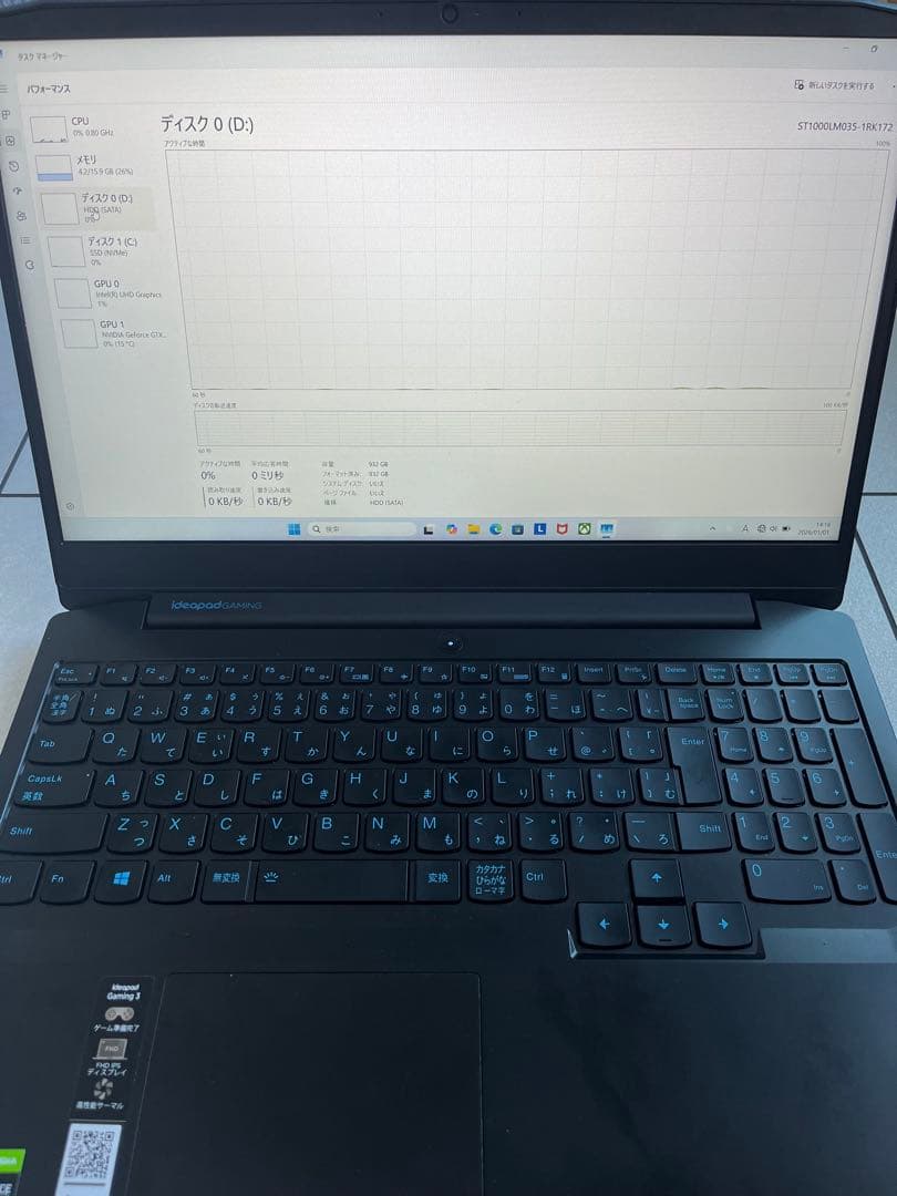 S*N様 Lenovo Gaming 3 15IMH05＋ヘッドホンセット