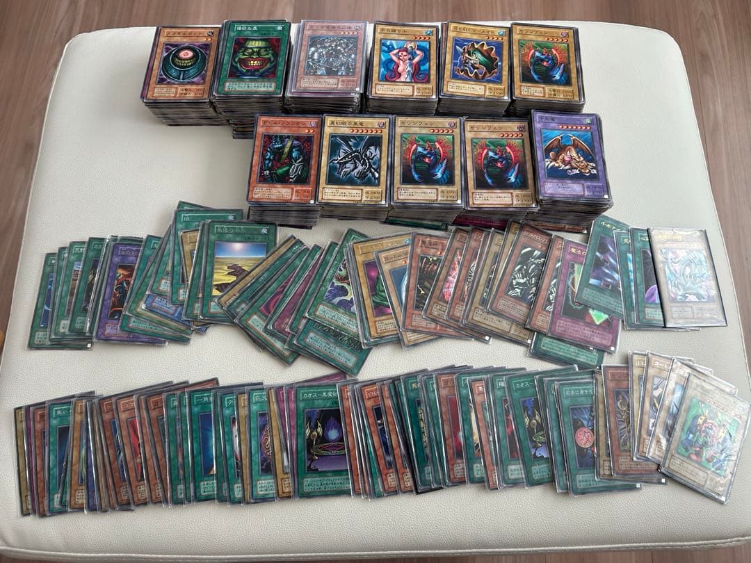 遊戯王カード　初期　まとめ