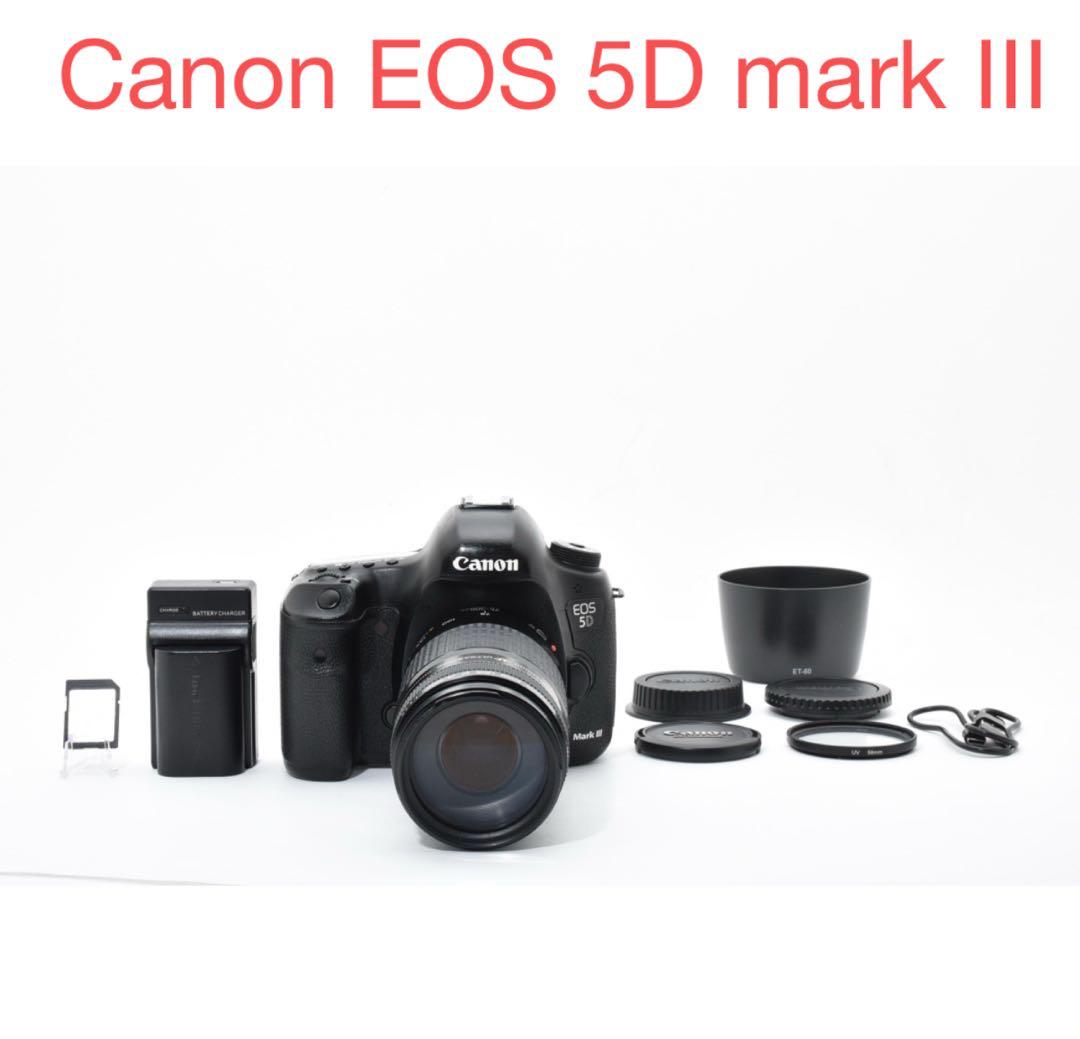 一眼レフカメラ/Canon EOS 5D mark III/望遠レンズセット