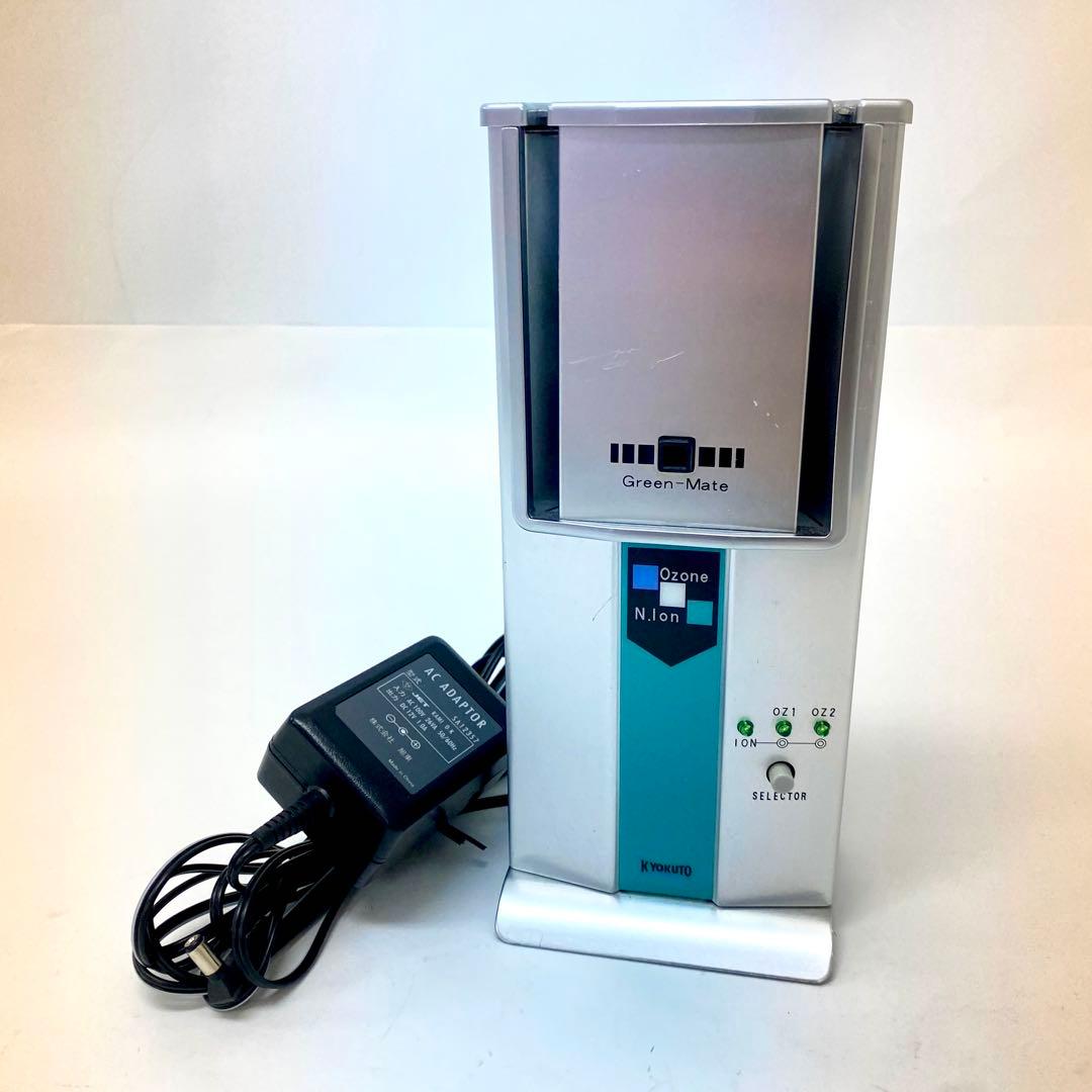 E185 紫外線空気除菌・脱臭器グリーンメイト スタンダードKT OZI 06