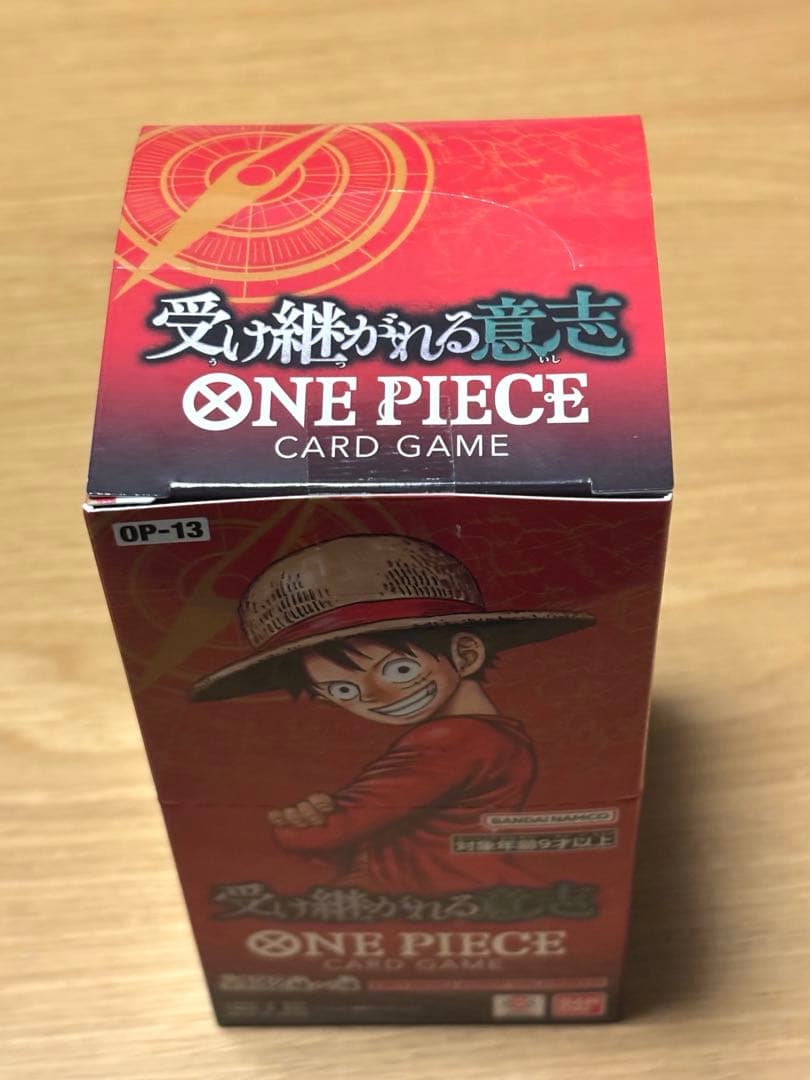 ワンピースカード　受け継がれる意志　テープ付き新品未開封　1BOX