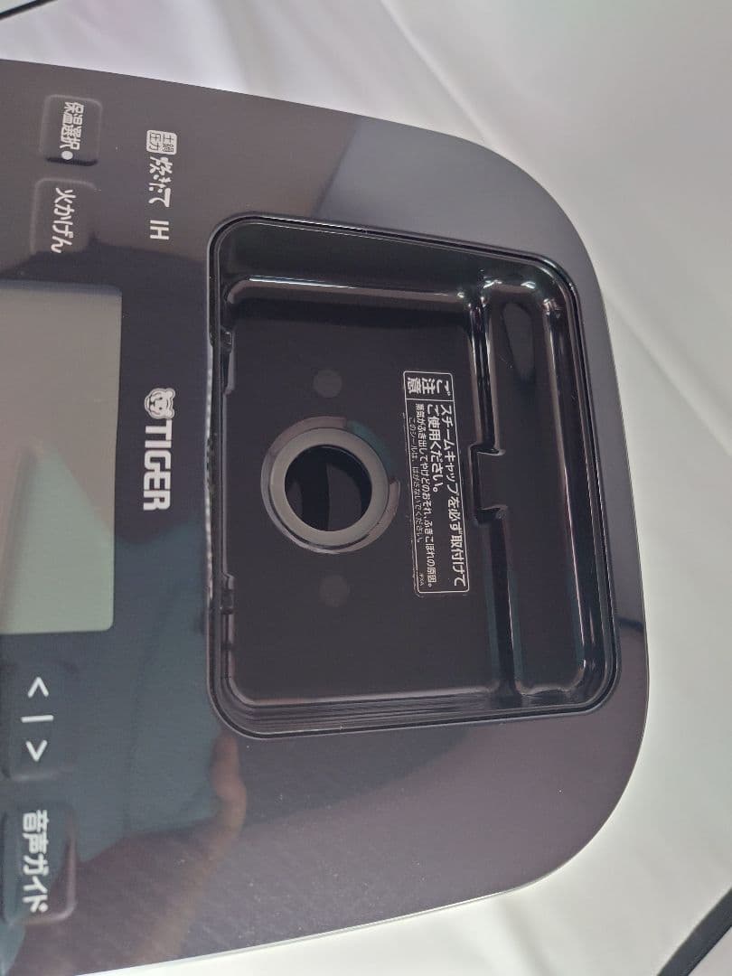 中古　TIGER土鍋圧力IH炊飯ジャー「炊きたて」JPJ-A060　3.5合炊き